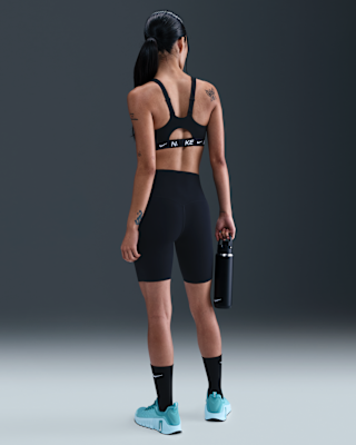 NIKE公式】ナイキ インディ ハイサポート ウィメンズ パッディド